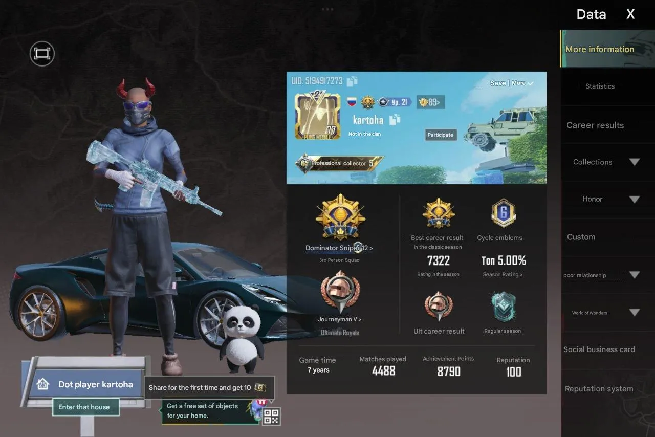 PGM252 PUBG IMBA ACCOUNT FAT ACCOUNT THE MOST VALUABLE ACCOUNT (G)